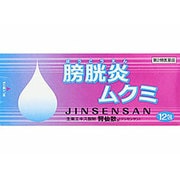 腎仙散 12包 [第2類医薬品 漢方薬・生薬]