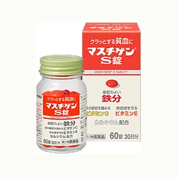 ヨドバシ.com - 日本臓器製薬 マスチゲンS 60錠 [第2類医薬品 貧血