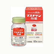 マスチゲンS 60錠 [第2類医薬品 貧血]