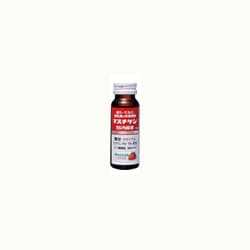 マスチゲンS 内服液 50ml [第2類医薬品 強壮剤]