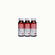 マスチゲンS 内服液 50mlx3 [第2類医薬品 強壮剤]