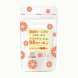マスチゲン BBゼリー 40錠 [第3類医薬品 ビタミン剤]