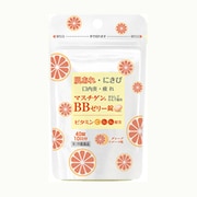 マスチゲン BBゼリー 40錠 [第3類医薬品 ビタミン剤]