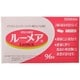 ルーメア 96錠 [指定第2類医薬品 便秘薬内服]