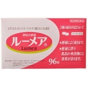 ルーメア 96錠 [指定第2類医薬品 便秘薬内服]