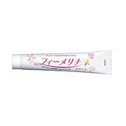 フィーメリナ 20g [第2類医薬品 しっしん・かゆみ ※セルフメディケーション税制対象商品]