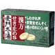 漢方せき止めトローチS「麦門冬湯」 18錠 [第2類医薬品 のど飴・トローチ]