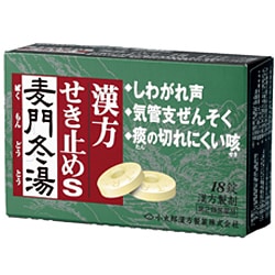 ヨドバシ Com 小太郎漢方製薬 漢方せき止めトローチs 麦門冬湯 18錠 第2類医薬品 のど飴 トローチ 通販 全品無料配達