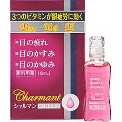 ヨドバシ Com 佐賀製薬 シャルマン 13ml 第3類医薬品 目薬 通販 全品無料配達