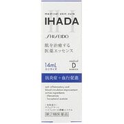イハダプリスクリードD 14ml [第2類医薬品 しっしん・かゆみ ※セルフメディケーション税制対象商品]