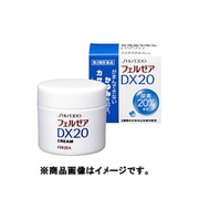 フェルゼア DX20 クリームN 80g [第2類医薬品 しっしん・かゆみ]