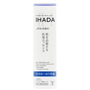 イハダプリスクリードD 50ml [第2類医薬品 しっしん・かゆみ ※セルフメディケーション税制対象商品]
