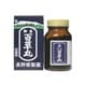 御岳百草丸 1200粒 [第2類医薬品 胃弱]