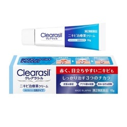 クレアラシル ニキビ治療薬クリーム 白色タイプ 18g [第2類医薬品 ニキビ治療薬]