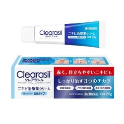 クレアラシル ニキビ治療薬クリーム 白色タイプ 28g [第2類医薬品 ニキビ治療薬]