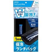 LF577BP [保冷ランチバッグ1段]