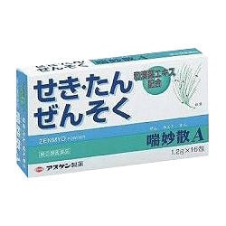 直送商品 ヨドバシ.com - アスゲン製薬 ASGEN 喘妙散(ぜんみょうさん)A のど・口中改善