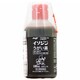 イソジンうがい薬 180mL [第3類医薬品 うがい薬]