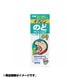 イソジンのどフレッシュF 50mL [第3類医薬品 のどスプレー]