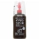 イソジンうがい薬 500mL [第3類医薬品 うがい薬]