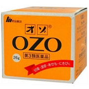オゾ 26g [第3類医薬品 傷薬]