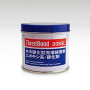 TB2083L1K [硬化剤 1kg 水中硬化]