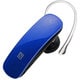 BSHSBE33BL [BluetoothR4.0対応 ヘッドセット NFC対応モデル ブルー]