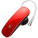 BSHSBE33RD [BluetoothR4.0対応 ヘッドセット NFC対応モデル レッド]