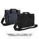 T-1211 15.6インチ Topload Grey TBT25304AP