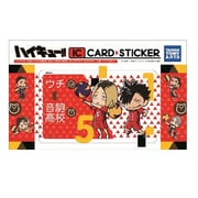 ハイキュー！！ ICカードステッカー 音駒 [キャラクターグッズ]