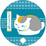 夏目友人帳 クリアうちわ B [キャラクターグッズ]