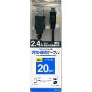 マイクロUSB充電通信ケーブル RBHE213 BK