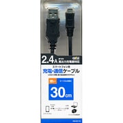 マイクロUSB充電通信ケーブル RBHE216 BK