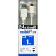 マイクロUSB充電通信ケーブル RBHE220 WH