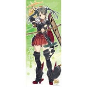 艦隊これくしょん-艦これ- ロングタペストリー 瑞鶴 [キャラクターグッズ]