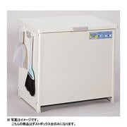 ダストボックス 200リットルタイプ CLS-20C