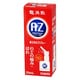 龍角散AZのどスプレー 25mL [第3類医薬品 のどスプレー]