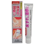メディケア コーフルS 19g [第3類医薬品 皮膚用治療薬]
