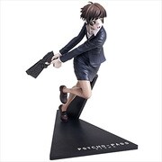Hdge technical statue No.3 PSYCHO‐PASS サイコパス 常守朱