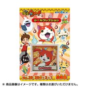 妖怪ウォッチ シールコレクション 当て [キャラクターグッズ]