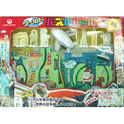 ヨドバシ.com - 丸昌 MARUSHO MT395 [パズルレール JAL] 通販【全品