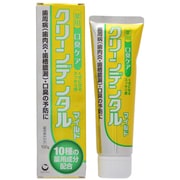 クリーンデンタル マイルド 100g