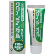 クリーンデンタル センシティブ 50g