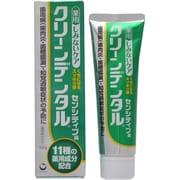 クリーンデンタル センシティブ 100g