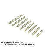 TT-3217 [チタンターンバックル M3-17mm]