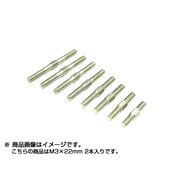 TT-3222 [チタンターンバックル M3-22mm]