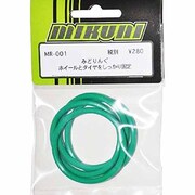 MR-001 [ミドリング]