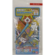 妖怪ウォッチ ひえるんマフラー