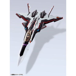 ヨドバシ.com - バンダイ BANDAI YF-30 クロノス [DX超合金 マクロス