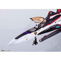 ヨドバシ.com - バンダイ BANDAI YF-30 クロノス [DX超合金 マクロス